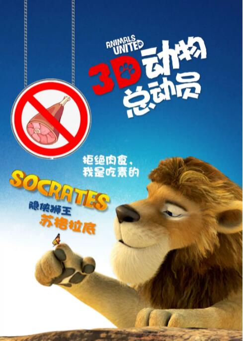 国产成人久视频免费