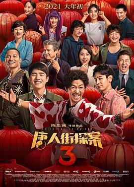 国产成人久视频免费