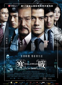国产成人久视频免费